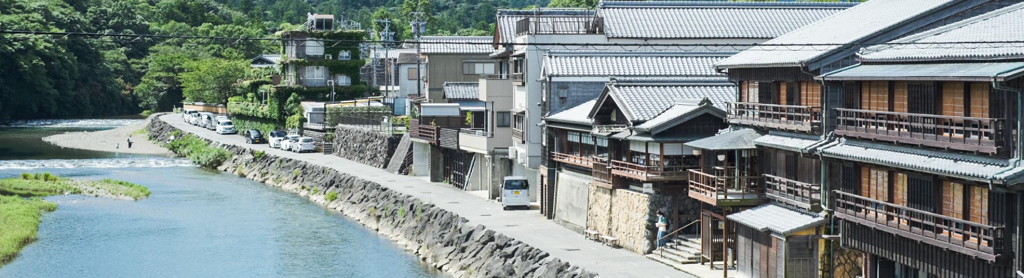 ゆとりある豊かな生活の実現のために